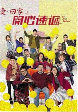 便利店打烊后 丑鱼视频温情短剧剧照